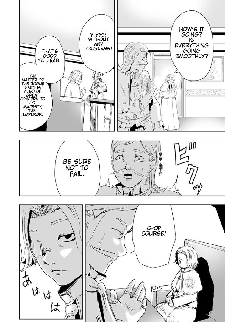 I'm the Only One with Unfavorable Skills - Isekai Summoning Rebellion Chap 15 - Next Chap 16