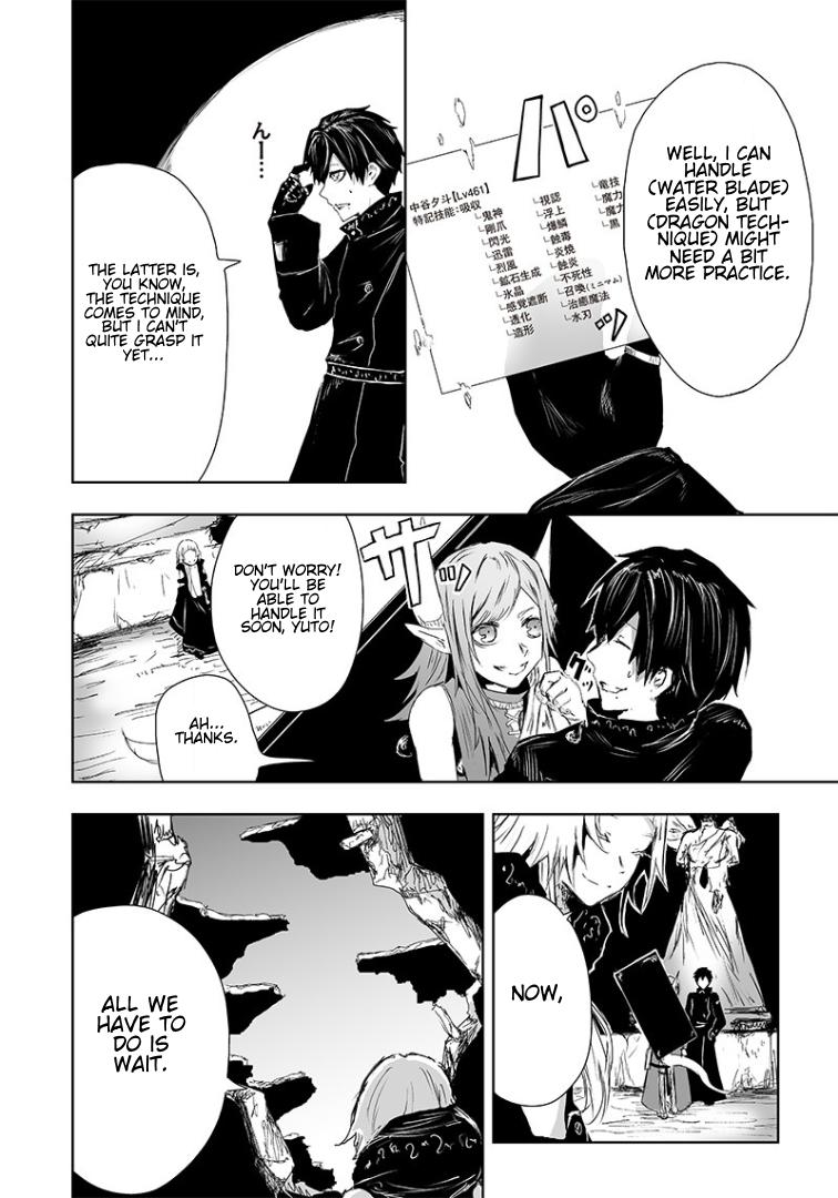 I'm the Only One with Unfavorable Skills - Isekai Summoning Rebellion Chap 15 - Next Chap 16