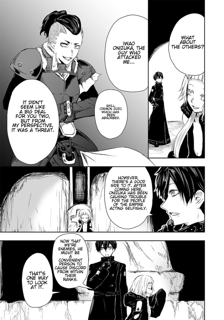 I'm the Only One with Unfavorable Skills - Isekai Summoning Rebellion Chap 15 - Next Chap 16