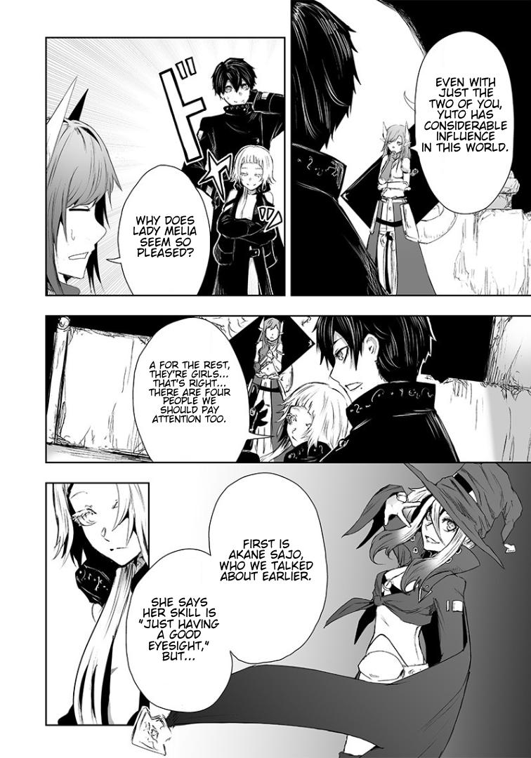 I'm the Only One with Unfavorable Skills - Isekai Summoning Rebellion Chap 15 - Next Chap 16