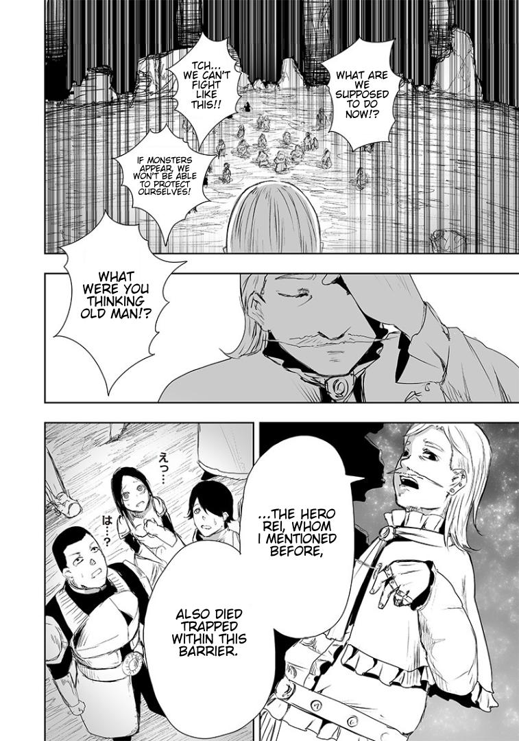 I'm the Only One with Unfavorable Skills - Isekai Summoning Rebellion Chap 16 - Next Chap 17