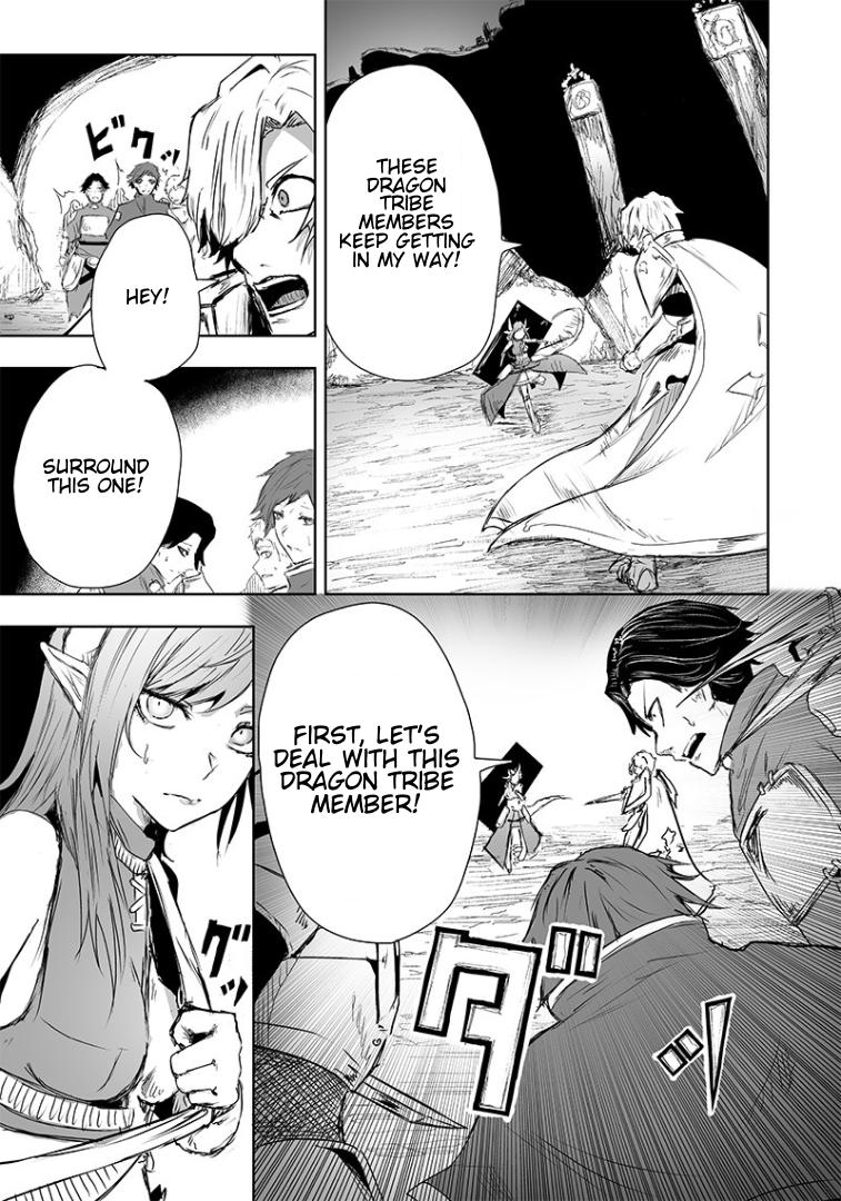 I'm the Only One with Unfavorable Skills - Isekai Summoning Rebellion Chap 16 - Next Chap 17