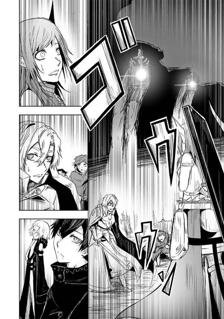 I'm the Only One with Unfavorable Skills - Isekai Summoning Rebellion Chap 16 - Next Chap 17