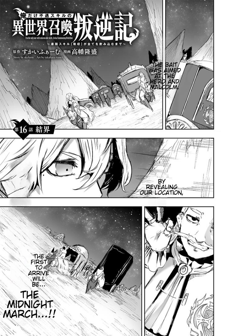 I'm the Only One with Unfavorable Skills - Isekai Summoning Rebellion Chap 16 - Next Chap 17