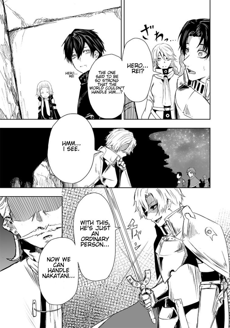 I'm the Only One with Unfavorable Skills - Isekai Summoning Rebellion Chap 16 - Next Chap 17