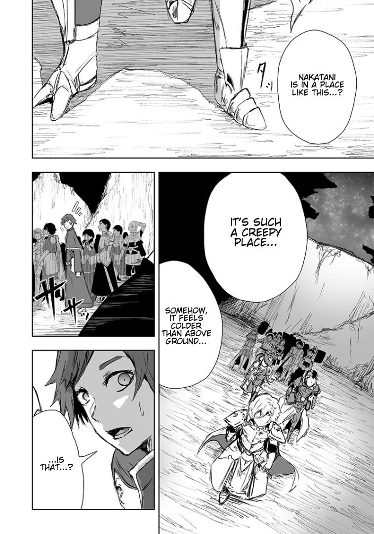 I'm the Only One with Unfavorable Skills - Isekai Summoning Rebellion Chap 16 - Next Chap 17