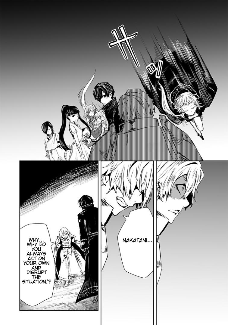I'm the Only One with Unfavorable Skills - Isekai Summoning Rebellion Chap 18 - Next Chap 19