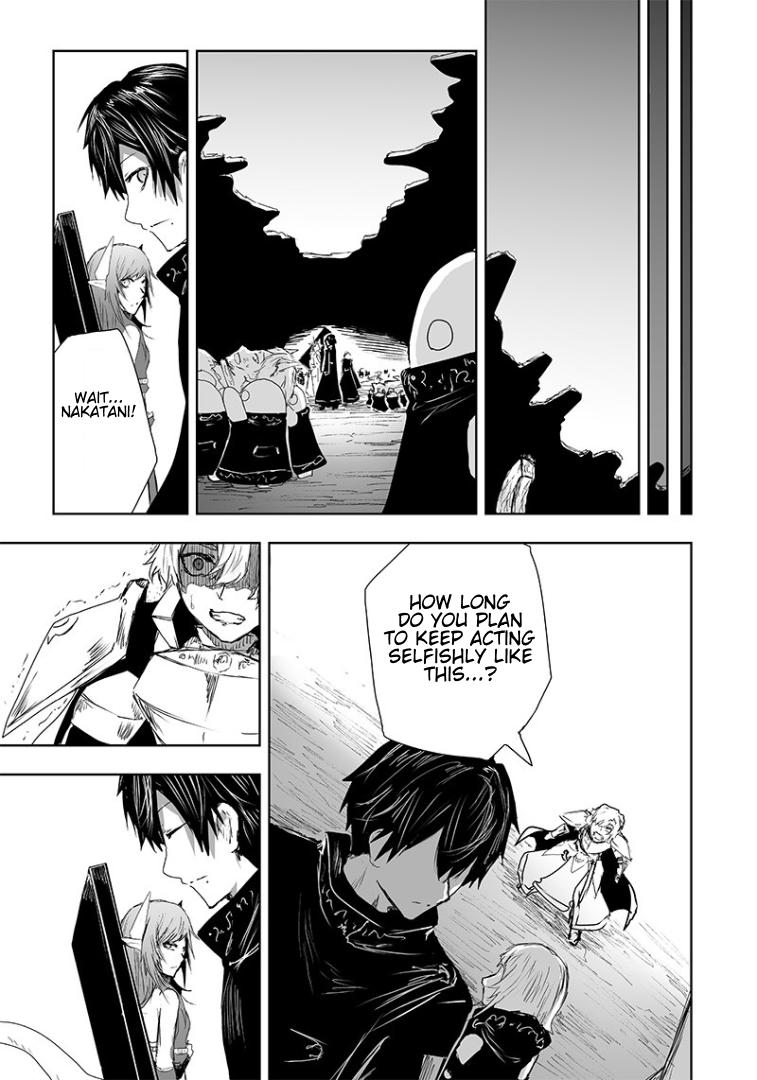 I'm the Only One with Unfavorable Skills - Isekai Summoning Rebellion Chap 18 - Next Chap 19