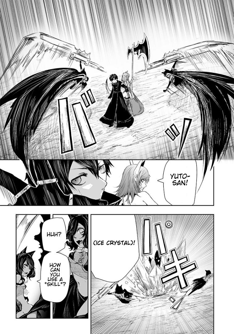 I'm the Only One with Unfavorable Skills - Isekai Summoning Rebellion Chap 18 - Next Chap 19