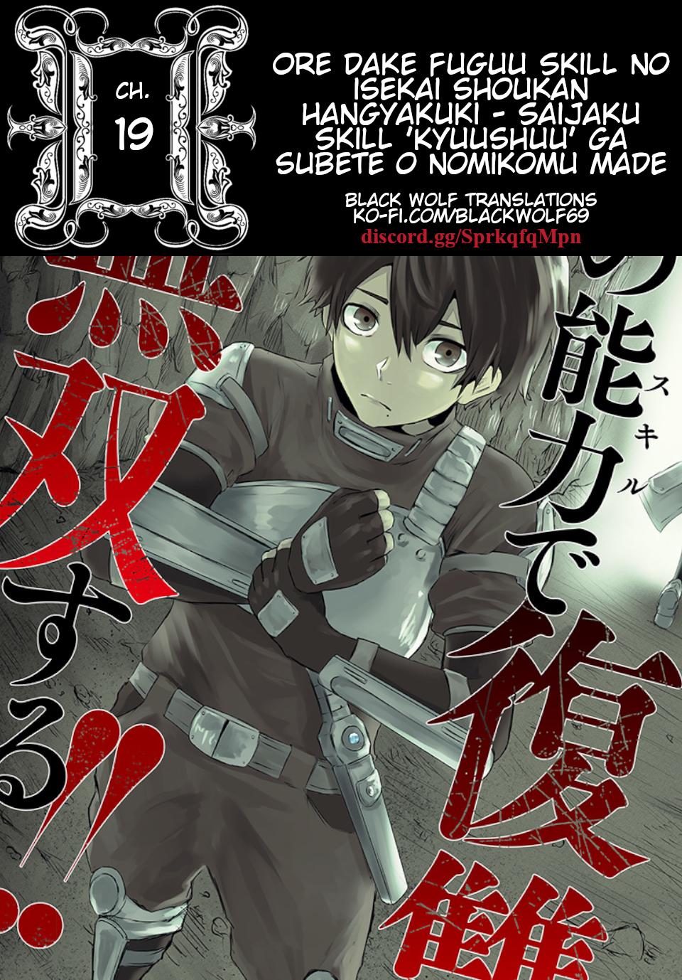 I'm the Only One with Unfavorable Skills - Isekai Summoning Rebellion Chap 19 - Next Chap 20