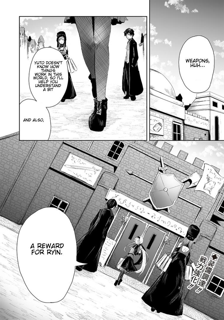 I'm the Only One with Unfavorable Skills - Isekai Summoning Rebellion Chap 13 - Next Chap 14