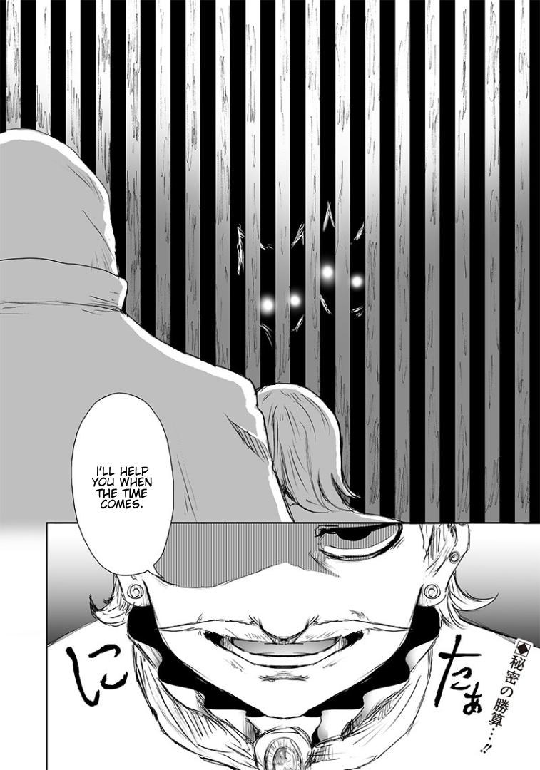 I'm the Only One with Unfavorable Skills - Isekai Summoning Rebellion Chap 13 - Next Chap 14