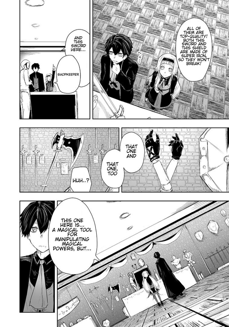 I'm the Only One with Unfavorable Skills - Isekai Summoning Rebellion Chap 13 - Next Chap 14