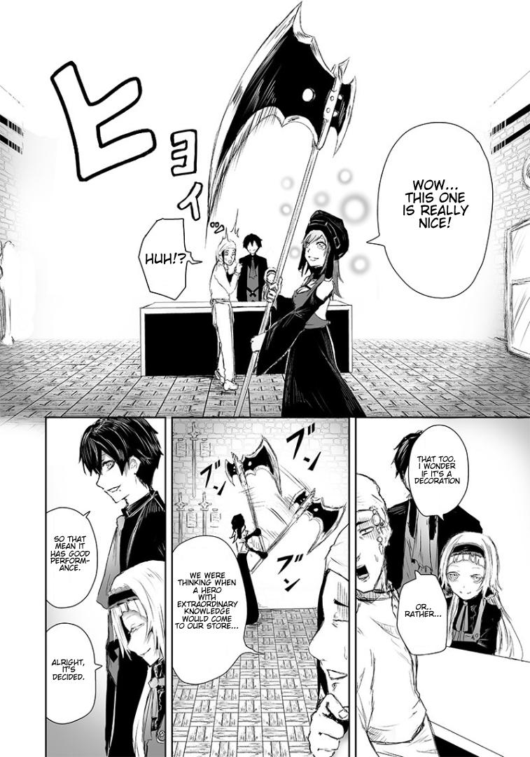 I'm the Only One with Unfavorable Skills - Isekai Summoning Rebellion Chap 13 - Next Chap 14