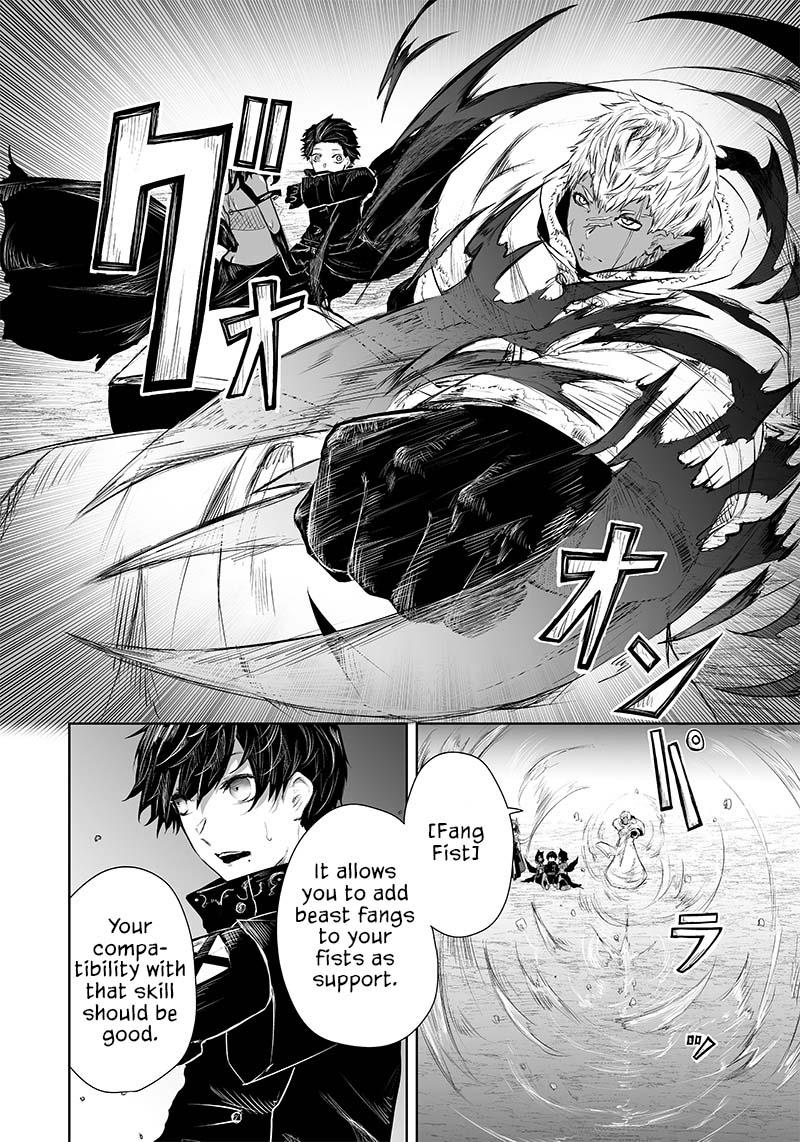 I'm the Only One with Unfavorable Skills - Isekai Summoning Rebellion Chap 27 - Next Chap 28