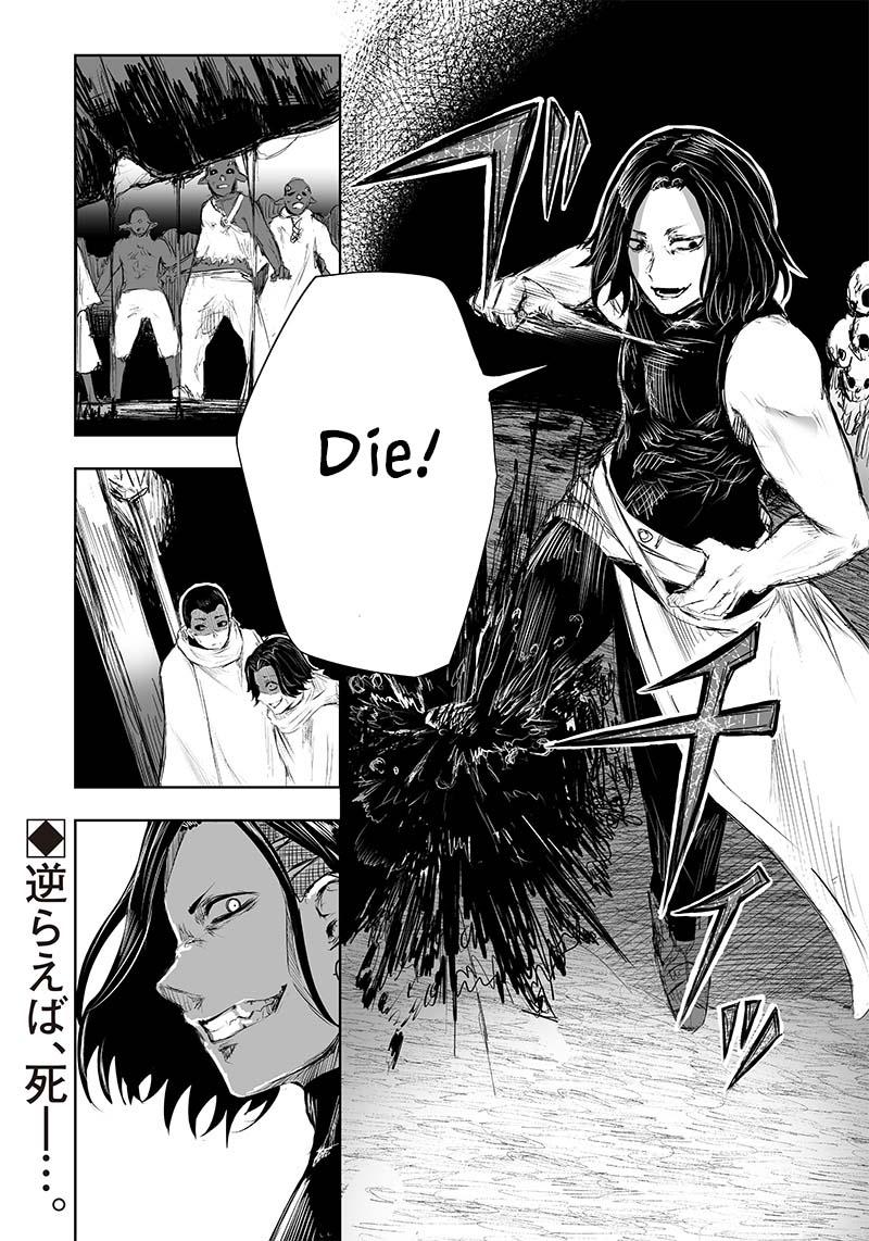 I'm the Only One with Unfavorable Skills - Isekai Summoning Rebellion Chap 25 - Next Chap 26