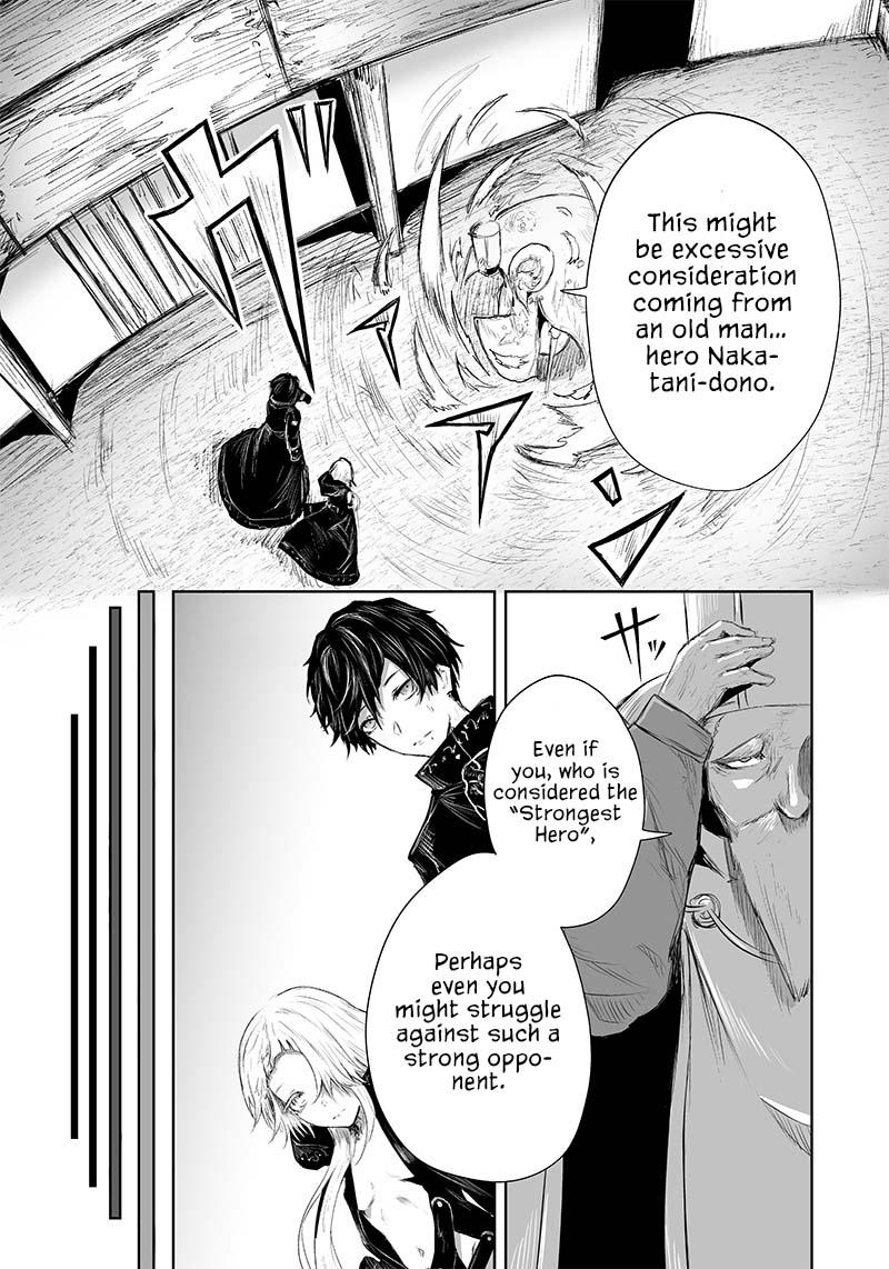I'm the Only One with Unfavorable Skills - Isekai Summoning Rebellion Chap 25 - Next Chap 26