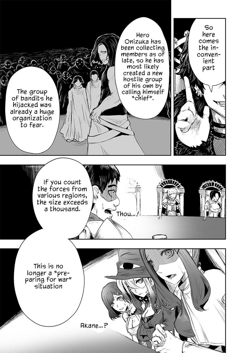 I'm the Only One with Unfavorable Skills - Isekai Summoning Rebellion Chap 26 - Next Chap 27