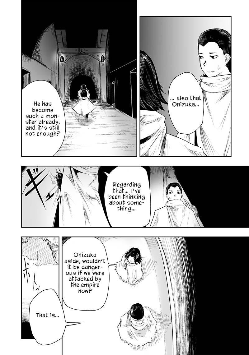 I'm the Only One with Unfavorable Skills - Isekai Summoning Rebellion Chap 28 - Next Chap 29