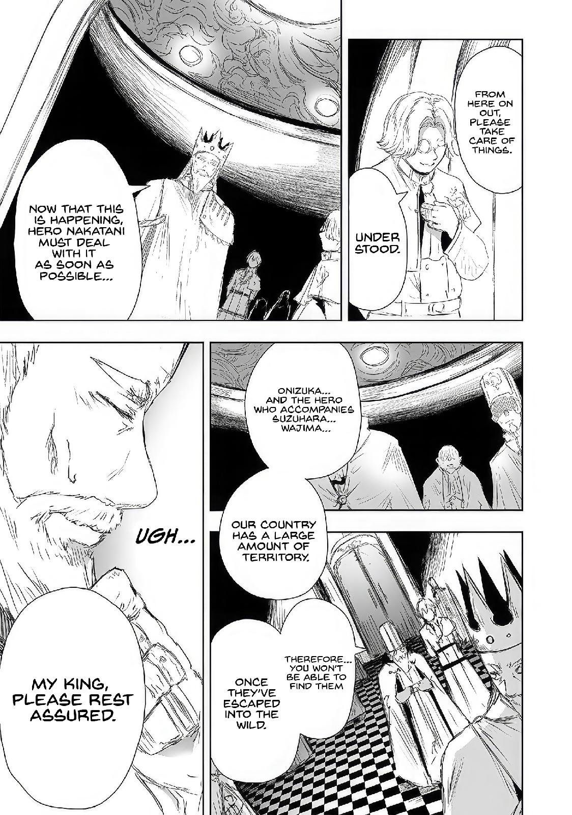 I'm the Only One with Unfavorable Skills - Isekai Summoning Rebellion Chap 20 - Next Chap 21