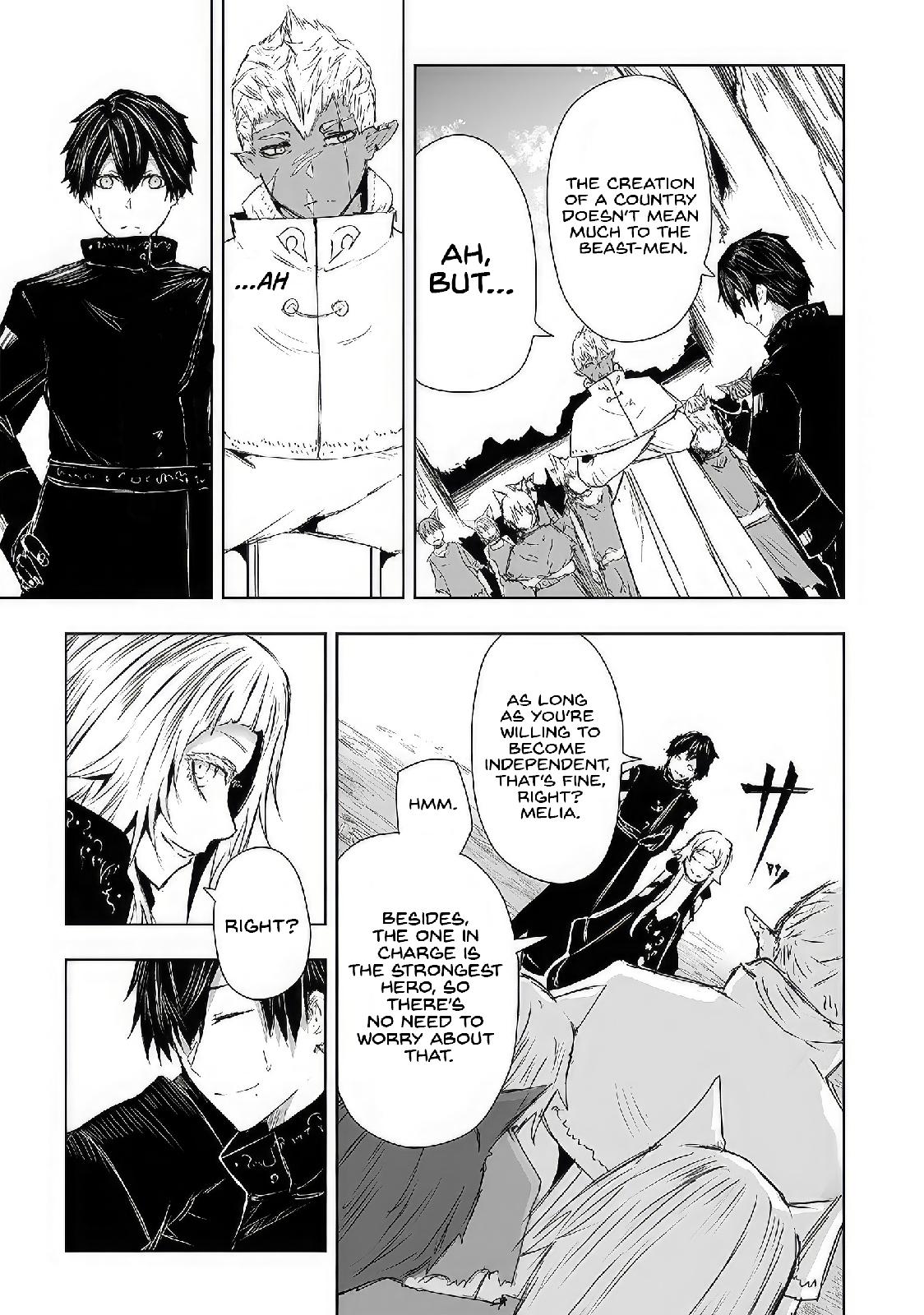 I'm the Only One with Unfavorable Skills - Isekai Summoning Rebellion Chap 20 - Next Chap 21