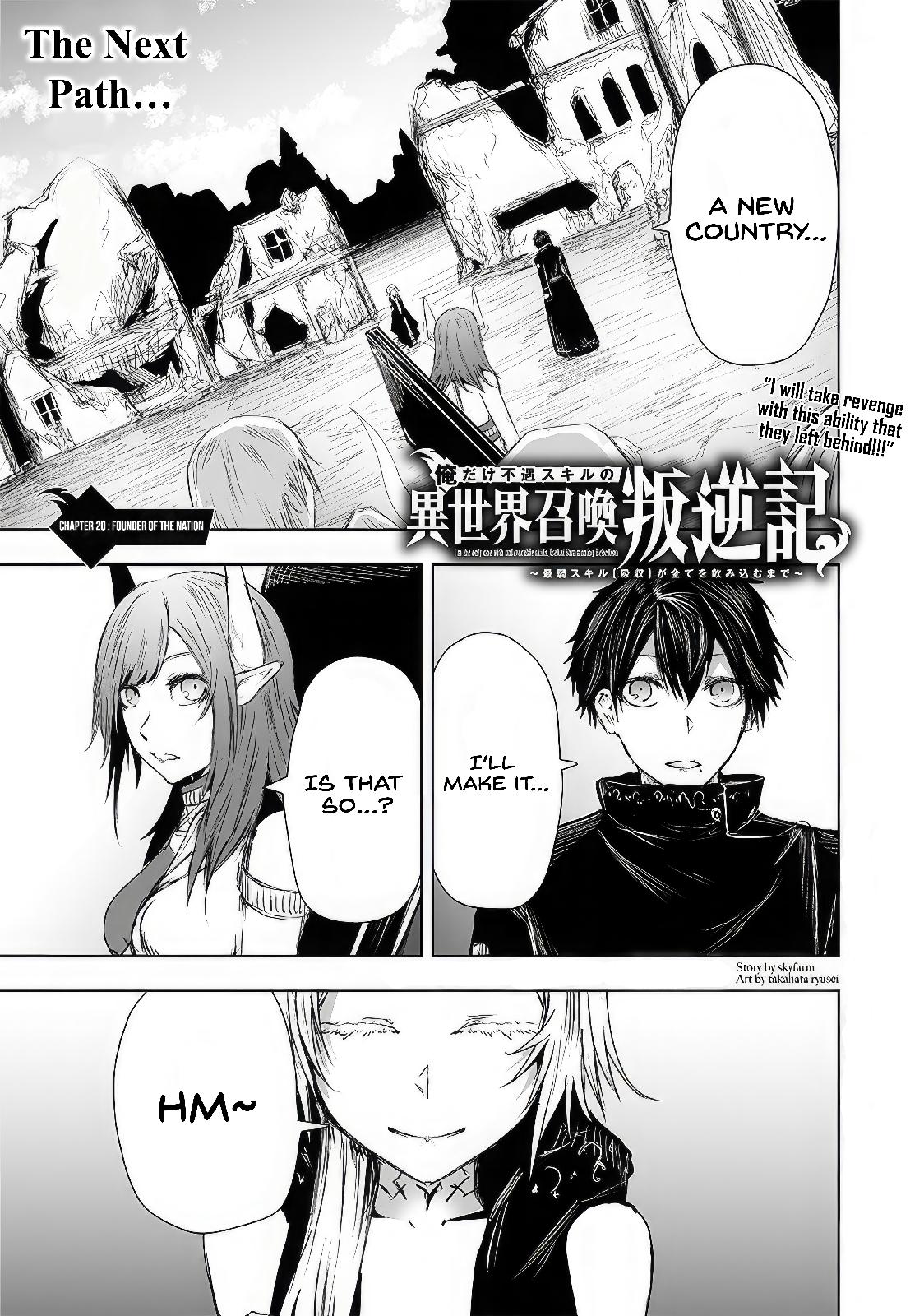 I'm the Only One with Unfavorable Skills - Isekai Summoning Rebellion Chap 20 - Next Chap 21