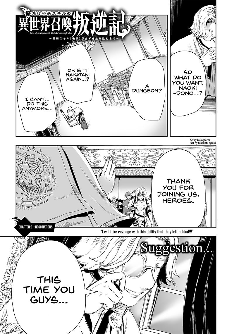 I'm the Only One with Unfavorable Skills - Isekai Summoning Rebellion Chap 21 - Next Chap 22