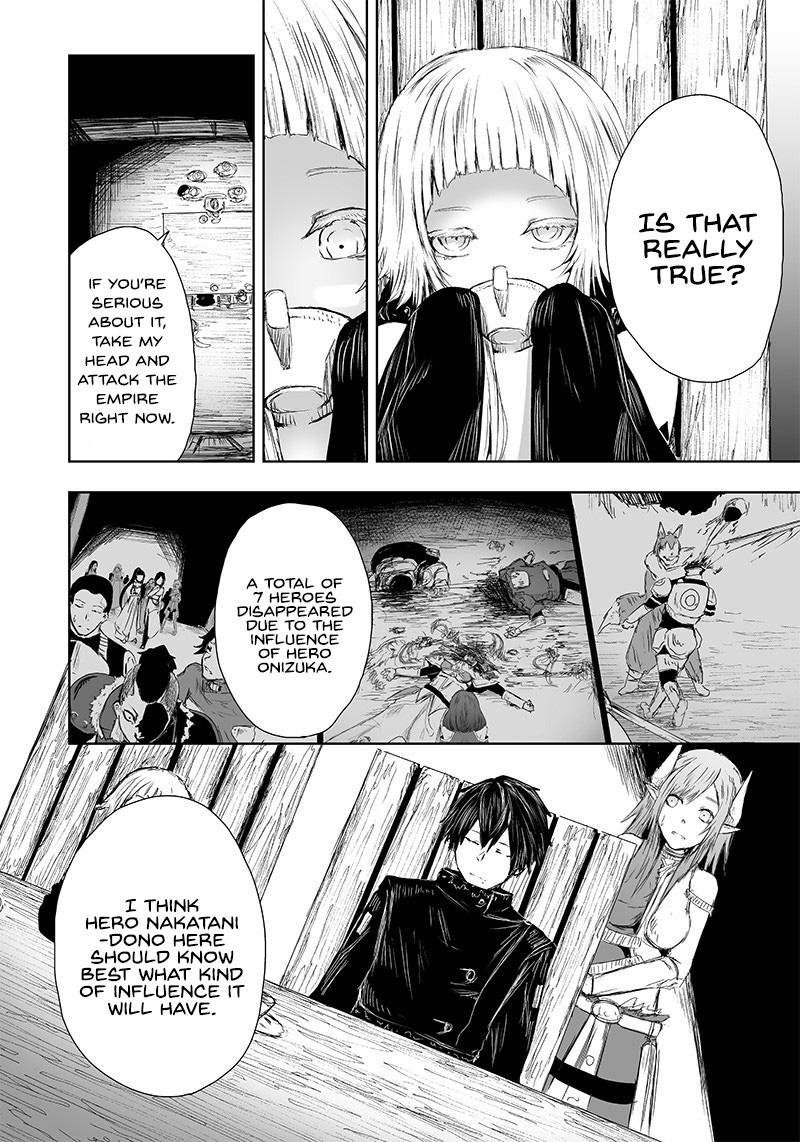 I'm the Only One with Unfavorable Skills - Isekai Summoning Rebellion Chap 22 - Next Chap 23