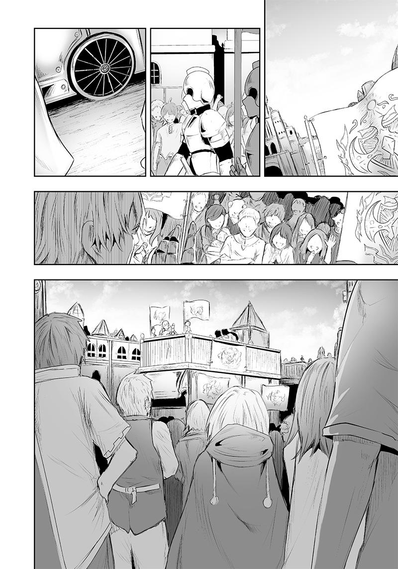 I'm the Only One with Unfavorable Skills - Isekai Summoning Rebellion Chap 23 - Next Chap 24
