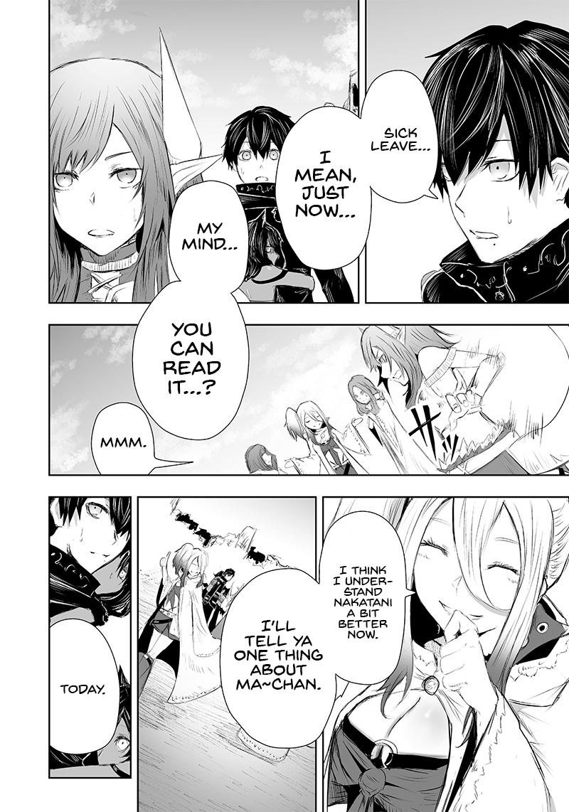 I'm the Only One with Unfavorable Skills - Isekai Summoning Rebellion Chap 23 - Next Chap 24