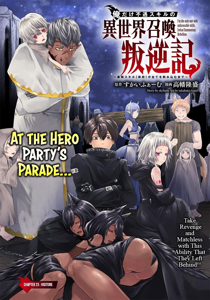 I'm the Only One with Unfavorable Skills - Isekai Summoning Rebellion Chap 23 - Next Chap 24