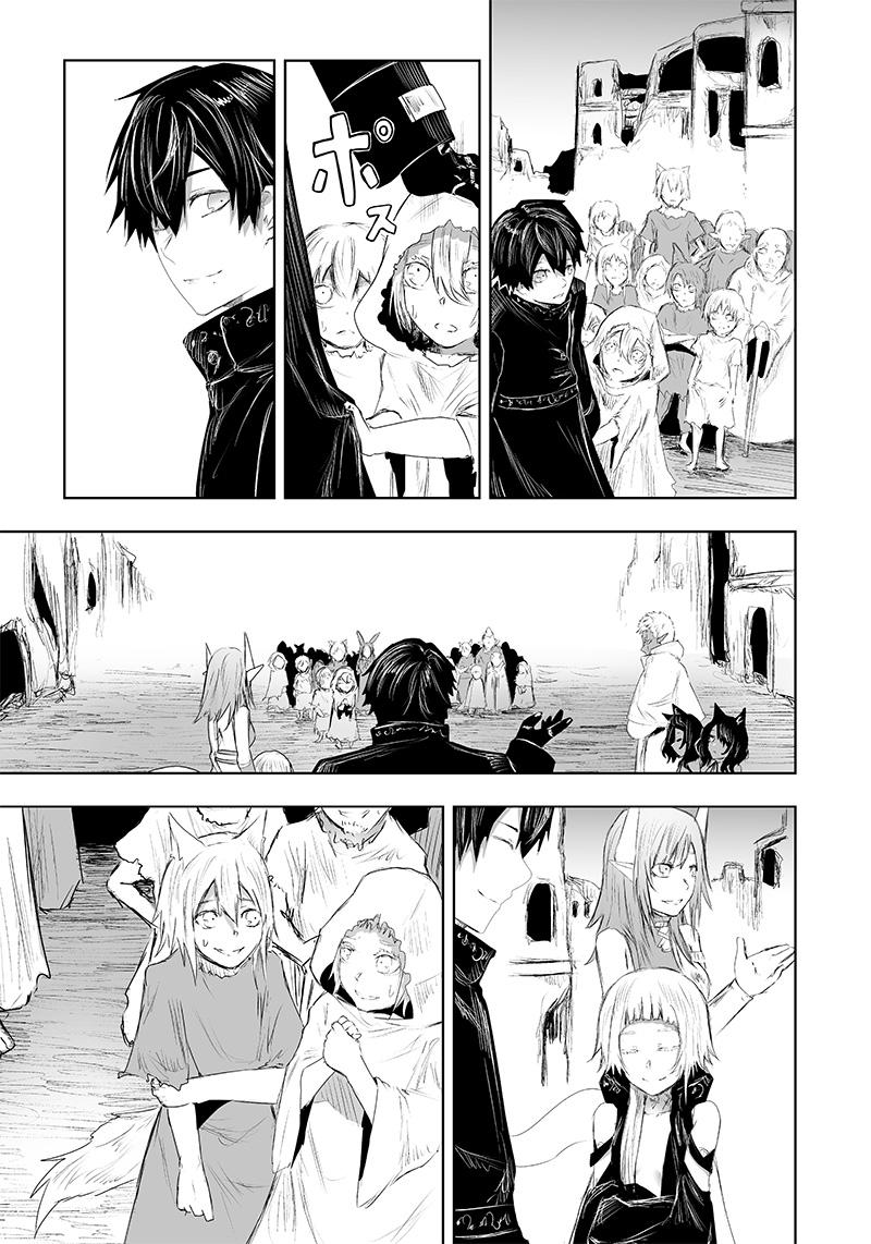 I'm the Only One with Unfavorable Skills - Isekai Summoning Rebellion Chap 23 - Next Chap 24