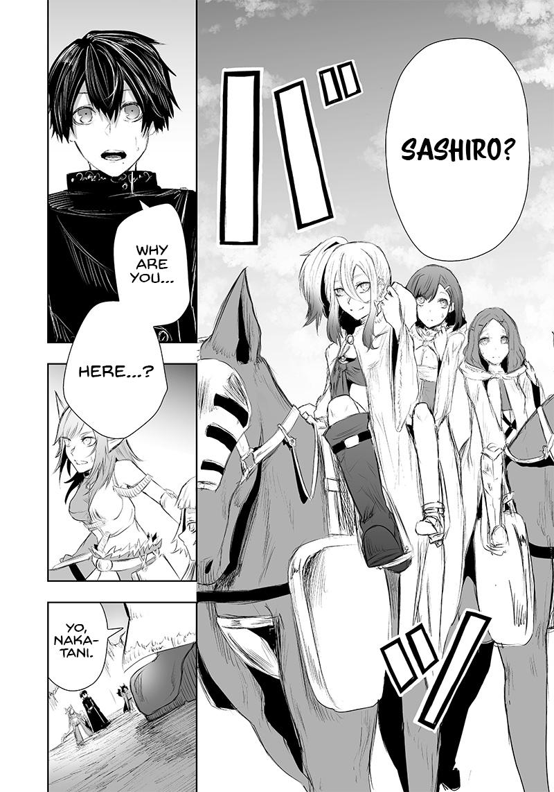 I'm the Only One with Unfavorable Skills - Isekai Summoning Rebellion Chap 23 - Next Chap 24