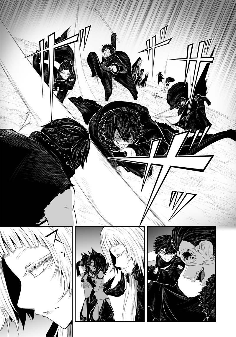 I'm the Only One with Unfavorable Skills - Isekai Summoning Rebellion Chap 34 - Next Chap 35