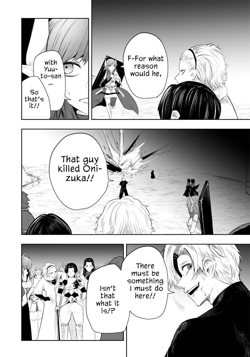 I'm the Only One with Unfavorable Skills - Isekai Summoning Rebellion Chap 34 - Next Chap 35