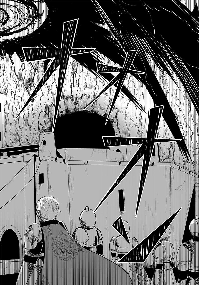 I'm the Only One with Unfavorable Skills - Isekai Summoning Rebellion Chap 35 - Next Chap 36