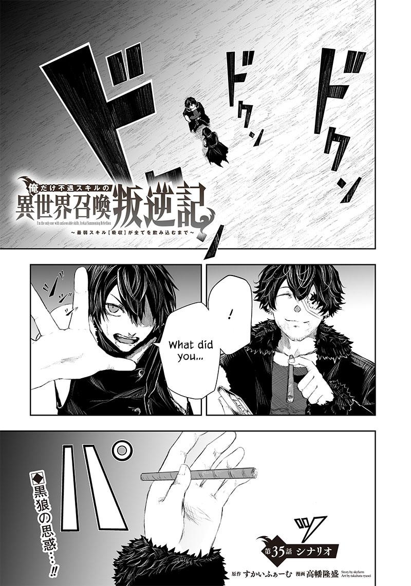 I'm the Only One with Unfavorable Skills - Isekai Summoning Rebellion Chap 35 - Next Chap 36