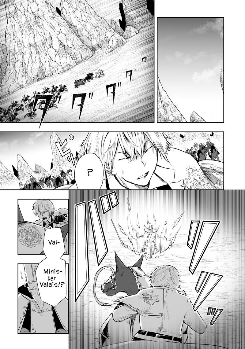 I'm the Only One with Unfavorable Skills - Isekai Summoning Rebellion Chap 39 - Next Chap 40