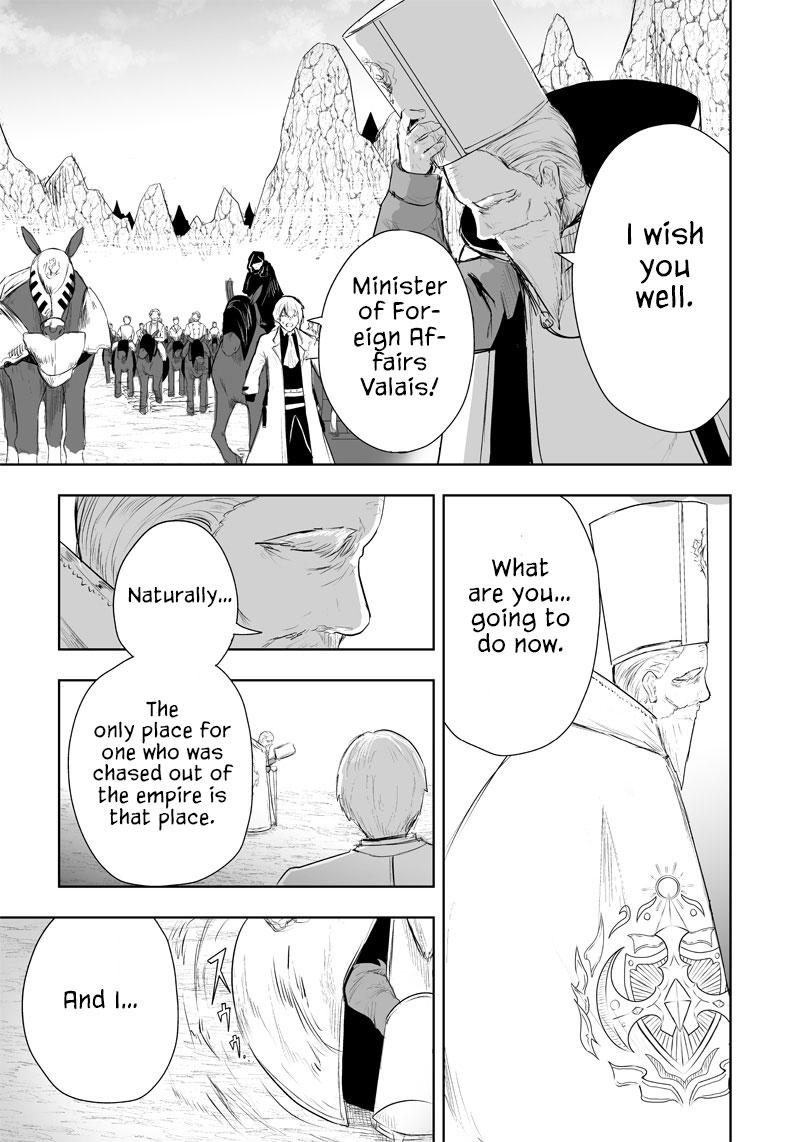 I'm the Only One with Unfavorable Skills - Isekai Summoning Rebellion Chap 39 - Next Chap 40