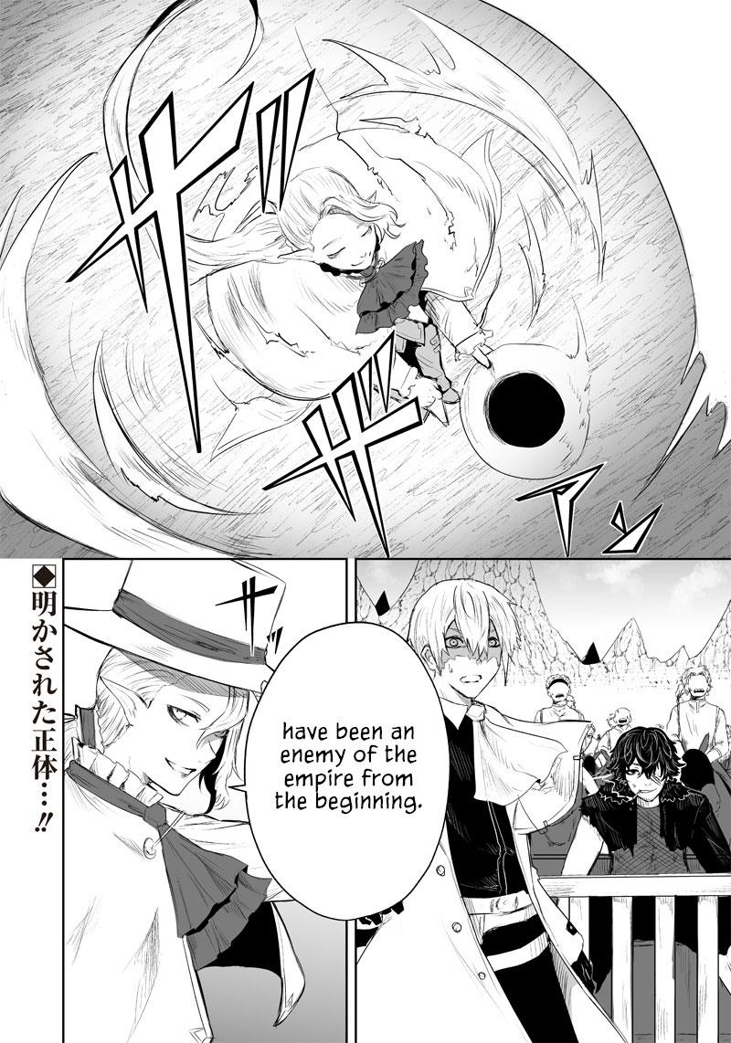 I'm the Only One with Unfavorable Skills - Isekai Summoning Rebellion Chap 39 - Next Chap 40