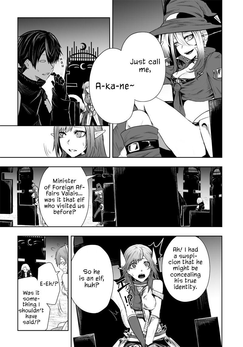 I'm the Only One with Unfavorable Skills - Isekai Summoning Rebellion Chap 39 - Next Chap 40