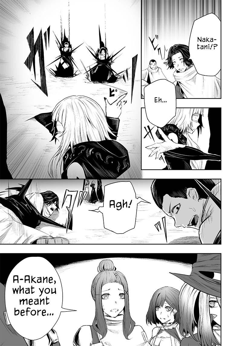 I'm the Only One with Unfavorable Skills - Isekai Summoning Rebellion Chap 31 - Next Chap 32