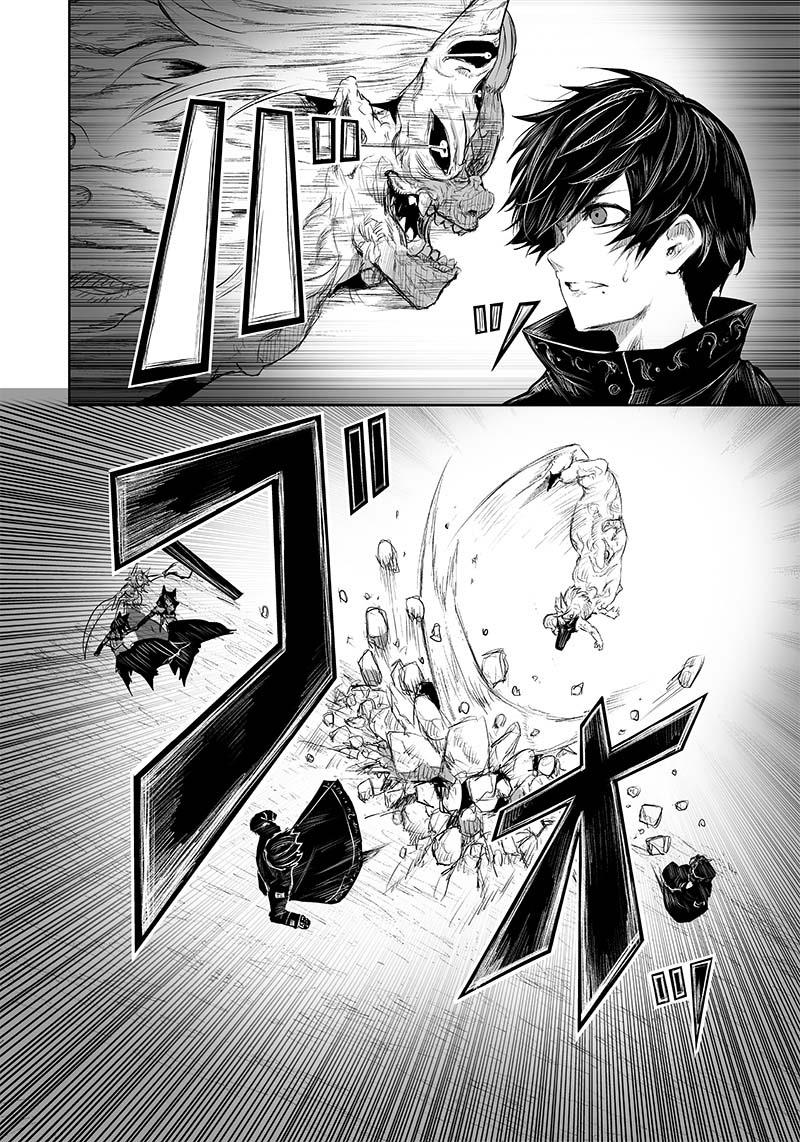I'm the Only One with Unfavorable Skills - Isekai Summoning Rebellion Chap 32 - Next Chap 33