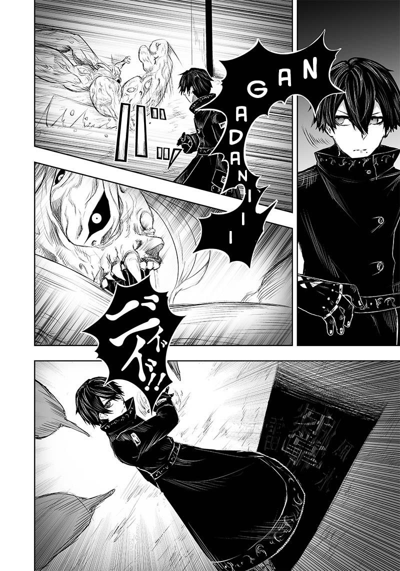 I'm the Only One with Unfavorable Skills - Isekai Summoning Rebellion Chap 32 - Next Chap 33