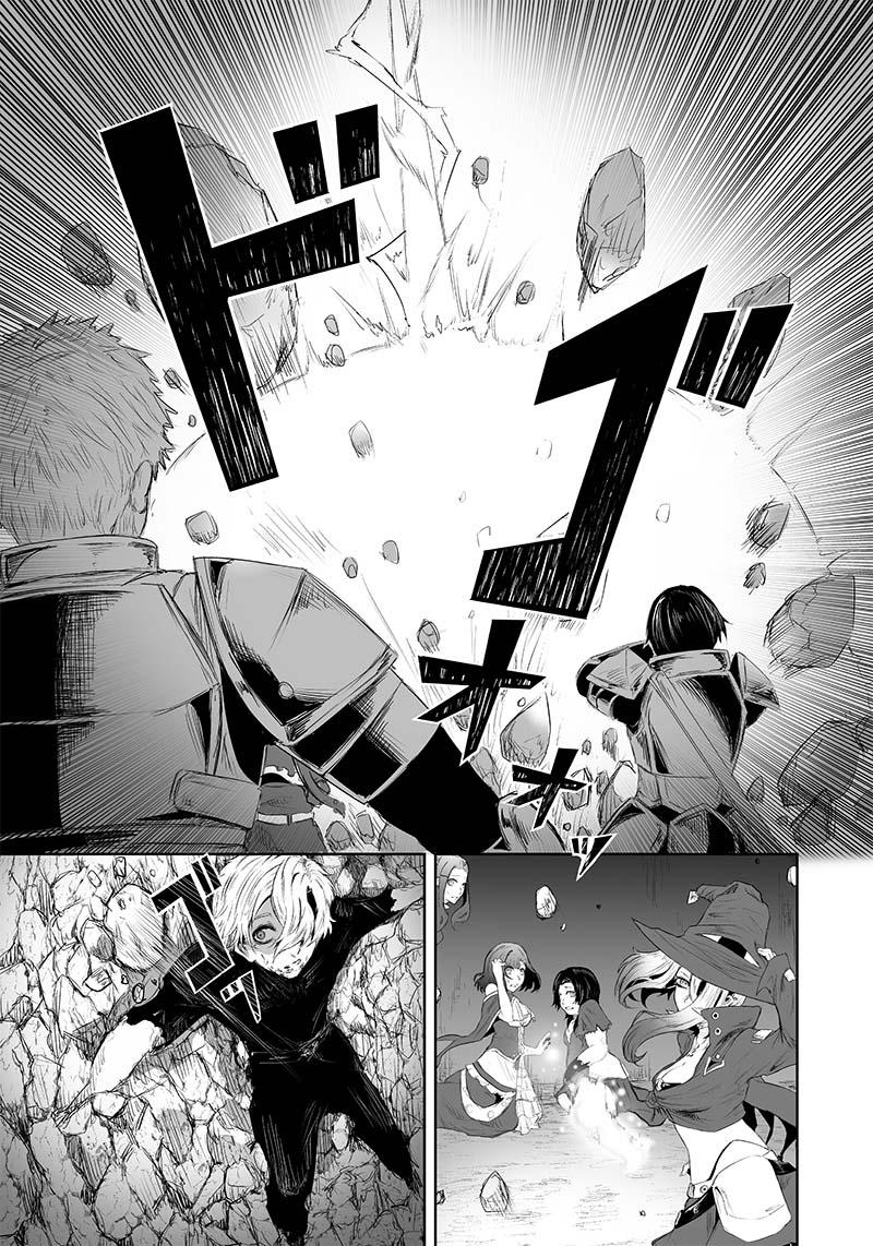 I'm the Only One with Unfavorable Skills - Isekai Summoning Rebellion Chap 32 - Next Chap 33