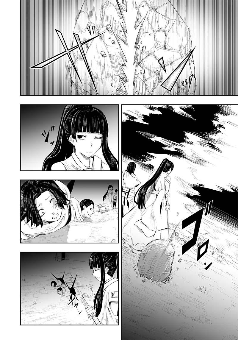 I'm the Only One with Unfavorable Skills - Isekai Summoning Rebellion Chap 32 - Next Chap 33