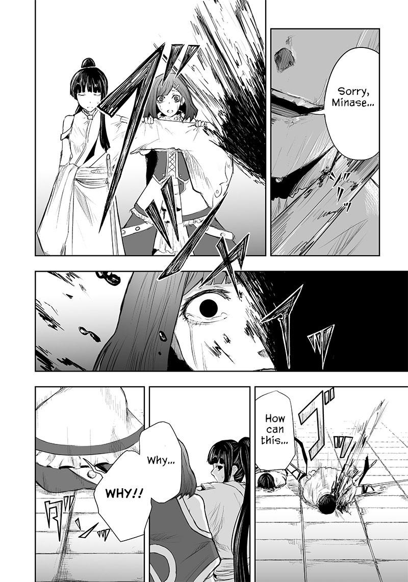 I'm the Only One with Unfavorable Skills - Isekai Summoning Rebellion Chap 44 - Next Chap 45