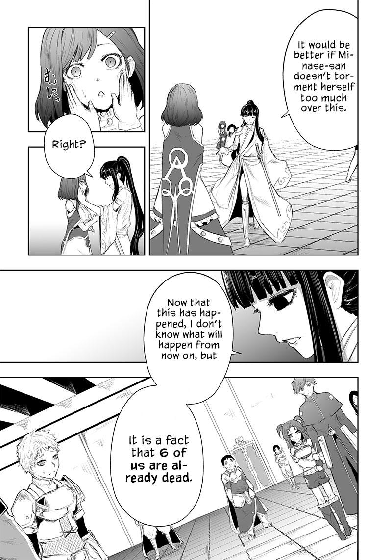 I'm the Only One with Unfavorable Skills - Isekai Summoning Rebellion Chap 44 - Next Chap 45