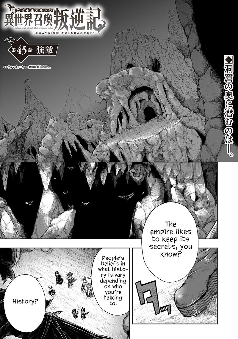 I'm the Only One with Unfavorable Skills - Isekai Summoning Rebellion Chap 45 - Next Chap 46