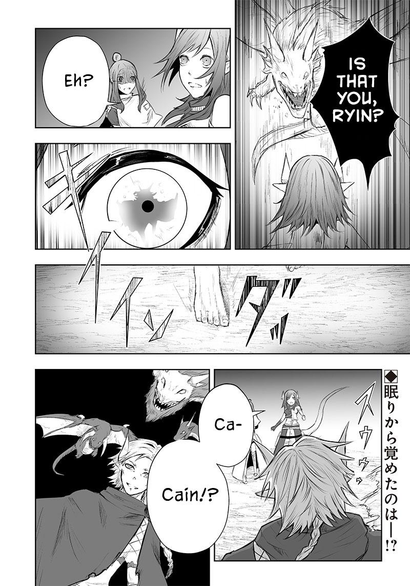 I'm the Only One with Unfavorable Skills - Isekai Summoning Rebellion Chap 45 - Next Chap 46